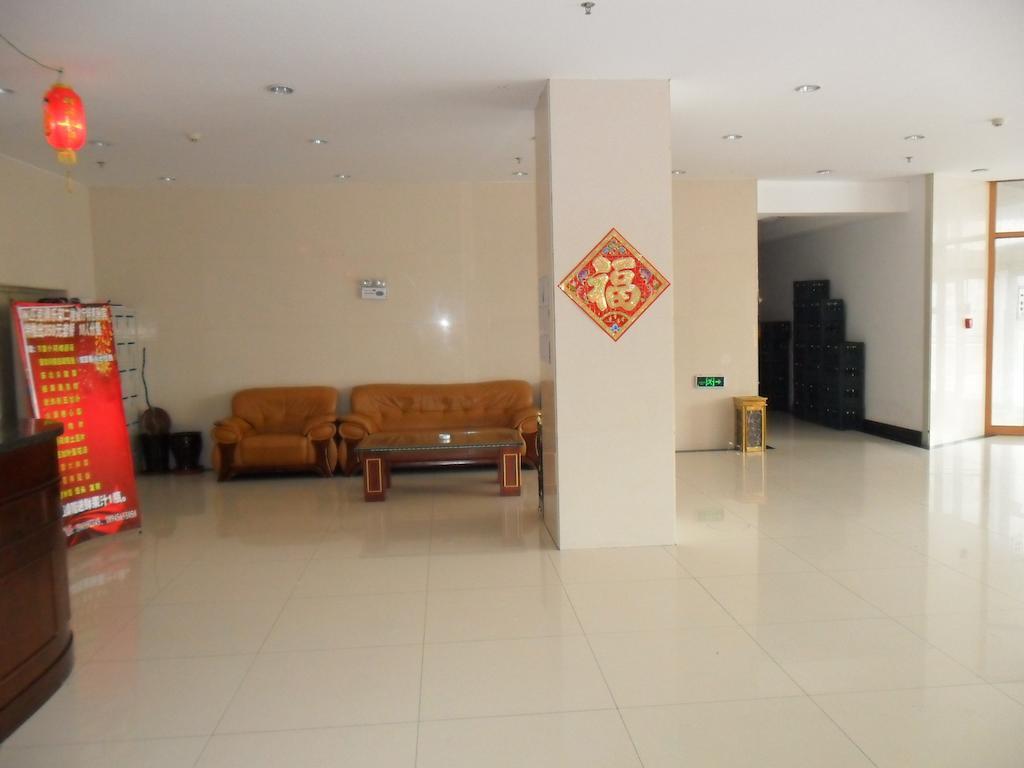 Yabuli The Olympic Club Hotel Harbin Bagian luar foto