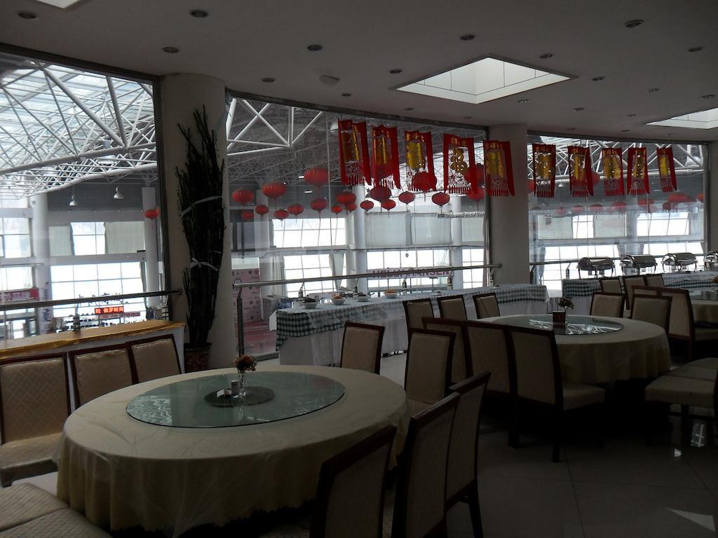 Yabuli The Olympic Club Hotel Harbin Bagian luar foto